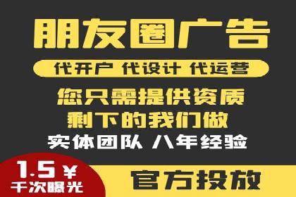 百度广告推广案例分享