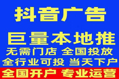 关键时刻的关键词竞价排名：企业逆袭的秘诀